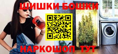 mdpv Беслан
