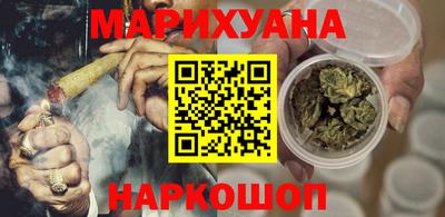 mdpv Беслан