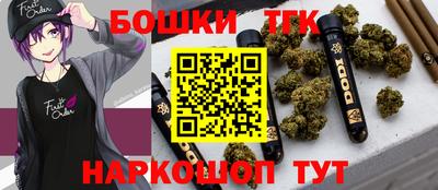 прущие крисы Дубна