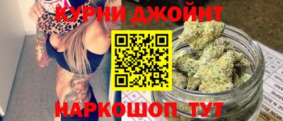 ALPHA-PVP Бийск