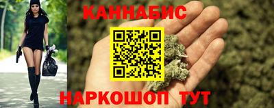 метадон Берёзовский