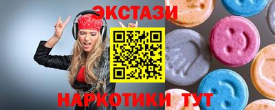 метадон Берёзовский