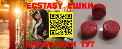 метадон Берёзовский