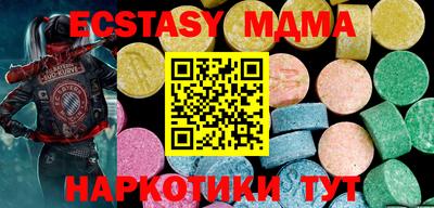 метадон Берёзовский