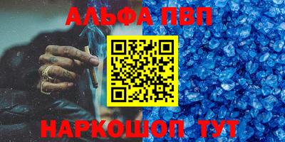 метадон Берёзовский