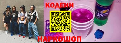 mdpv Беслан