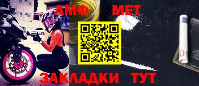 метадон Берёзовский