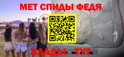 mdpv Беслан
