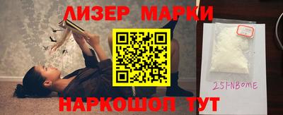 mdpv Беслан
