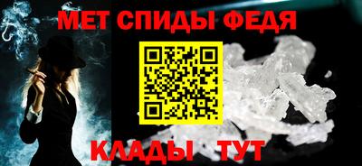 метадон Берёзовский