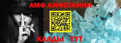 mdpv Беслан