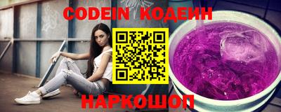 метадон Берёзовский