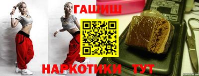 метадон Берёзовский