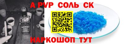 метадон Берёзовский