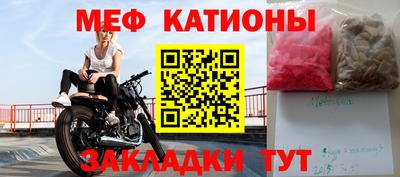 МДМА Апрелевка