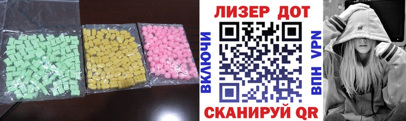 закладка  KRAKEN   Лсд 25 экстази ecstasy  Елец 