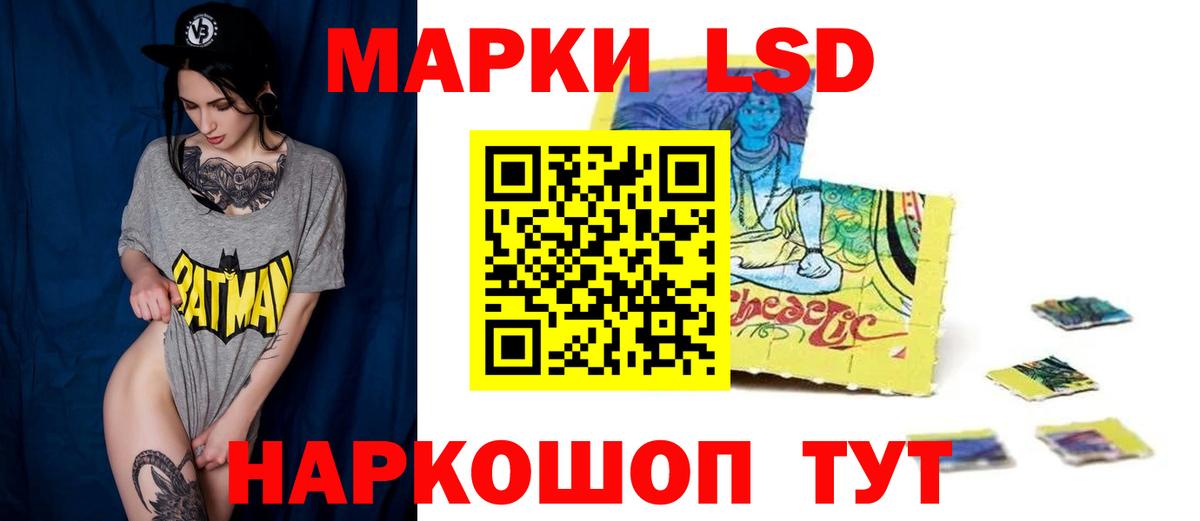 Бутират Елец