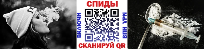 МЕТАМФЕТАМИН винт  цена наркотик  Елец 