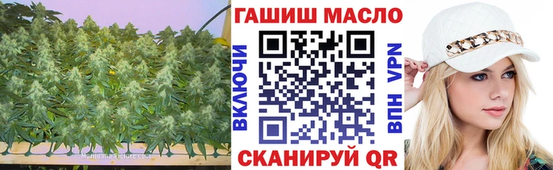 Дистиллят ТГК Wax  Елец 